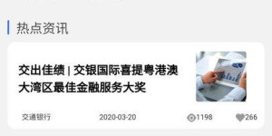 文案抄写也能赚钱？这款副业App是如何帮你实现原创变现的？