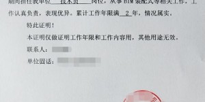 成为安德玛代理商的具体流程是怎样的？详述申请代理资格的每一步骤。