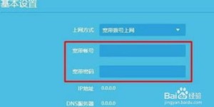 如何利用5台电脑实现搬砖赚钱？操作方法详解