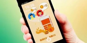 如何边玩边聊还能轻松赚钱？你真的了解这种新模式吗？