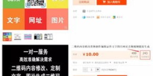 字节语音兼职靠谱吗？如何在家轻松赚钱？