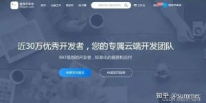 如何确保剪辑副业顺利接单？有哪些关键因素？