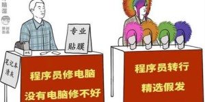 下班后最适合的副业摆摊选择是什么？