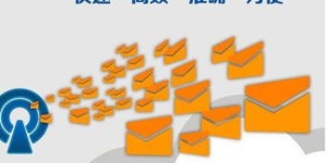 如何撰写吸引人的手机线上副业推荐指南？
