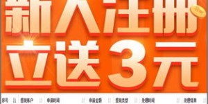 如何选择适合自己的网络平台兼职？哪个更易上手？
