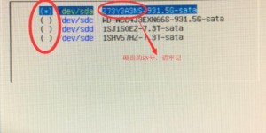 土壤中蕴藏财富？探讨土资源如何变身赚钱利器