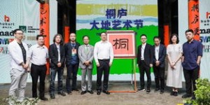 农村副业地如何助力乡村振兴？探索其背后的发展潜力与效益