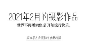 在兰州，有哪些值得一试的副业机会？