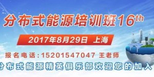 天然气切割项目能否带来可观收益？投资前景分析