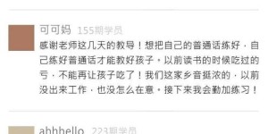 女孩为何需要拥有一份副业？职场外的多重保障你知道吗？