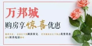 陵水最新兼职招聘信息，你错过了吗？
