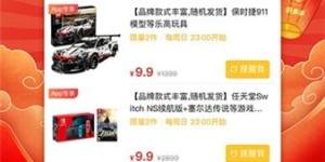 你是否在寻找高效的拼多多助力神器软件？最新版来了！