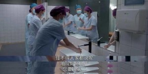 会烹饪的女性能否实现财务自由？