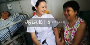 护士与半挂司机，谁的收入更胜一筹？