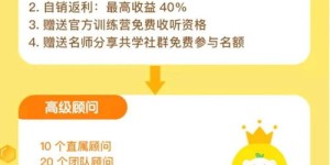 学生党如何在公众号找到靠谱兼职？实用指南来了！