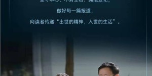 在海角论坛参与互动，真的有机会获得收益吗？