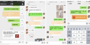 如何在不拼命的情况下实现稳定收入？有没有轻松赚钱的方法？