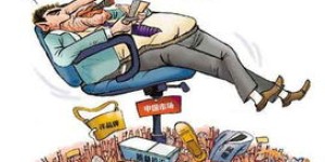为何有人只顾赚钱却忽视利益最大化？