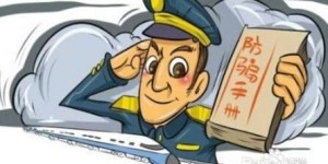 哪里能找到可靠的大型兼职平台？求推荐！