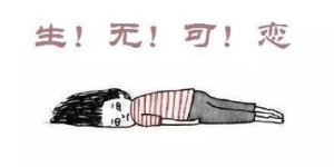 哪些副业隐藏着捡漏机会，你发现了吗？