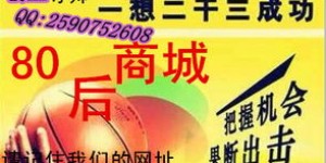 哪里能找到适合早上的兼职工作？求推荐！