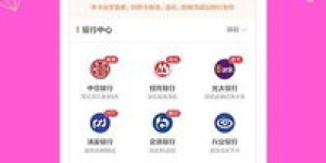 卡牛管家真的能帮你实现财富增长吗？
