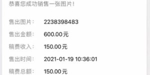 如何寻找靠谱的代理副业机会？新手入门指南