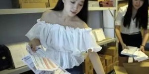 女性从事带车送货工作，收入情况如何？