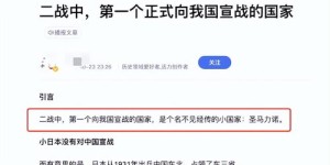娱乐微头条真的能赚钱吗？它的可信度有多高？