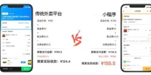 小工厂如何高效接单实现盈利？掌握这些技巧让你订单不断！