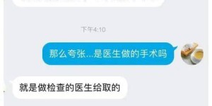 为什么女孩子要努力赚钱？背后的理由是什么？