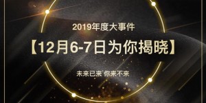 有哪些方法能迅速赚钱？探寻快速盈利的野路子