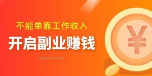 兰州国庆兼职真的包吃住吗？靠谱机会等你来探！