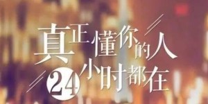 如何通过赚钱和减肥实现自我关爱，你真的懂吗？