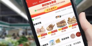 如何成功加盟彩票刮刮乐并实现盈利？
