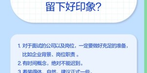 如何找到既能旅游又能赚钱的理想工作？