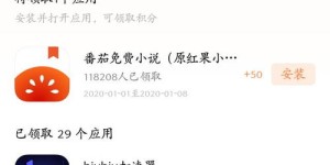 如何高效获取打码赚钱积分？最快积分攻略详解
