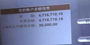 内勤审核员的薪资待遇如何，这份工作真的能赚钱吗？