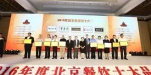 乐购平台是否真的具备盈利潜力？值得一探究竟