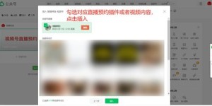 如何通过视频作业实现高效赚钱？你真的了解吗？
