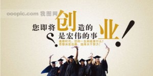 小本创业有哪些值得尝试的好项目？如何选择适合自己的？