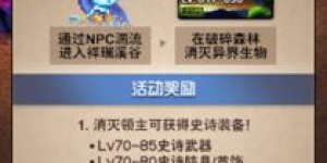 如何利用优惠券开启副业之路？新手必看攻略！