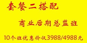 你是否在寻找高薪俄语兼职机会？立即加入我们！