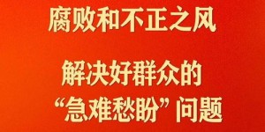 如何选择适合自己的副业致富基金？有哪些推荐？
