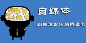 你真的了解人人赚拉人赚钱群聊的内幕吗？