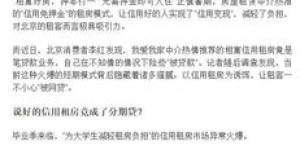 如何在职场中快速提升收入？你不可不知的策略