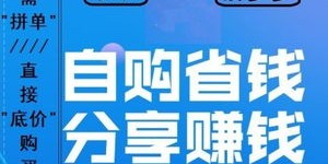 微信投票兼职怎么做？靠谱的赚钱方法了解一下！