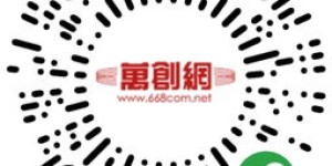 哪种软件能帮你通过客服服务实现盈利？