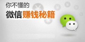 宝妈在家如何找到合适的兼职工作？轻松赚钱的秘密在这里！