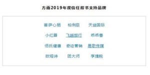 哪个行业即将崛起，带来丰厚收益机会？